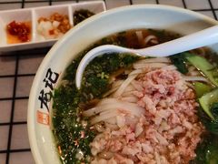 -湘人龙记老长沙米粉(华普国际大厦店)