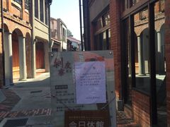 -剥皮寮历史街区