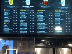 -KOI Thé(正佳广场店)
