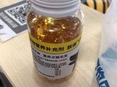 -申普宠物医院·眼科·心内科·影像科(普陀分院)