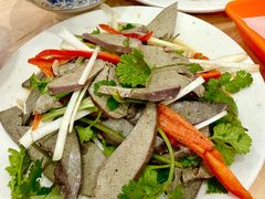 -三中高皇羊肉馆