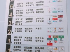 -汇德隆银隆