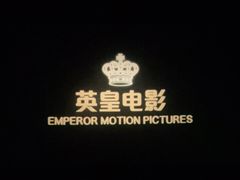 -沃美影城蜀山万象汇店(WMX巨幕)