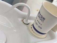-极光口腔·矫正种植修复(锦江店)