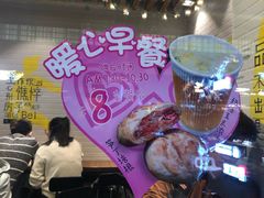 -吉品合酥脆烤饼(太平洋森活天地店)