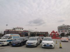 -中国丹阳眼镜城