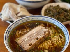 -同得兴 Since·1995 传统苏式面馆(十全街店)