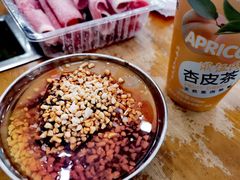 -昱欣麻辣烫·清真