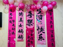-一品滇香·云南菜(公益西桥店)