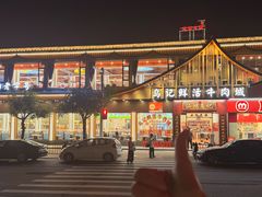 -乌记鲜活牛肉城(金砂东路店)