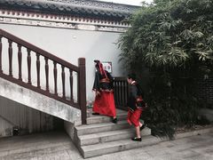 -屈原故里文化旅游区