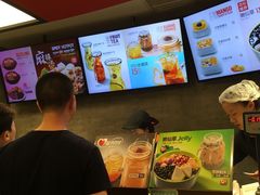 -每味每客·重庆麻辣烫(拓展大厦店)
