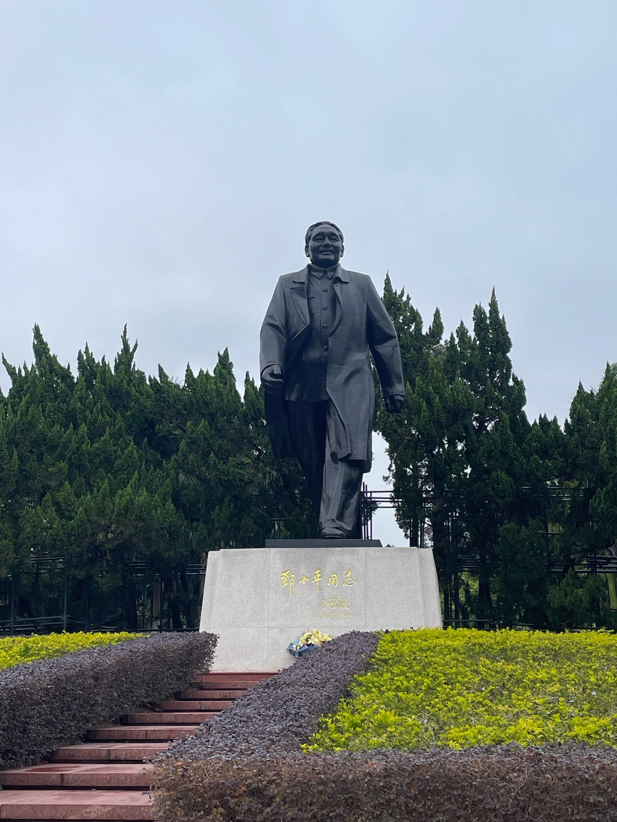 莲花山公园俯瞰深圳