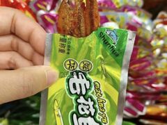 -郴州特产舜华临武鸭(郴州西站店)