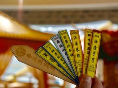 -老宁波1381餐厅(桃源中路店)