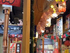 -牛也烧肉(摩尔城店)