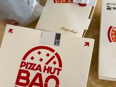 -必胜客(龙泉万达店)