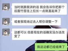 -可心DIY蛋糕烘焙生活馆(迈皋桥万谷慧店)
