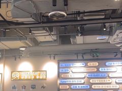 -炙韩料理·部队锅专门店