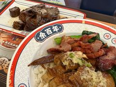 -余百年·现烧烧腊(布吉金利店)