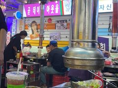 -玄希浪漫厨房·韩料烤肉(湖滨银泰in77店)