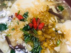 -花悦豆香
