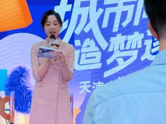 -鹏欣水游城