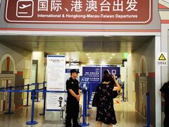-上海浦东国际机场-T2航站楼