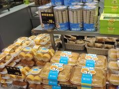 -天母蓝鸟烘焙·蛋糕·下午茶(时代城广场店)