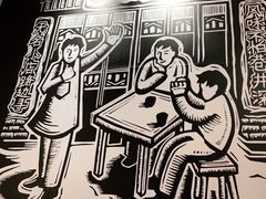 -太二酸菜鱼(石家庄万象城店)