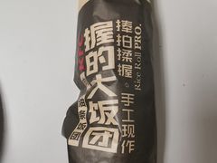 -肯德基(学院路店)