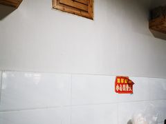 -碗碗香鸡汤饭(建设路店)