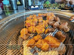 -伍丁·烤牛肋(和平东桥店)