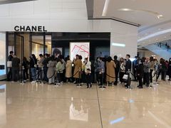 -CHANEL(ifs国际金融店)
