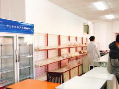 -中关村茶点
