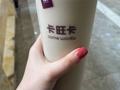 -卡旺卡(合肥步行街韵淮阁店)