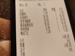 -萨莉亚意式餐厅(长安万达店)