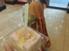 -红宝石·鲜奶小方(万航店)