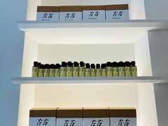 -左右Massage/Spa(长寿路店)