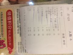 粥全粥到(闽江路店)-粥全粥到