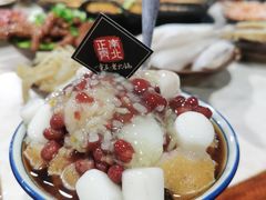 -正南齊北重庆老火锅(光华村直营店)
