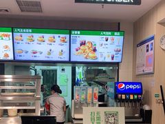 -德克士(西站站内店)