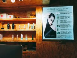 -构想时尚发型会所