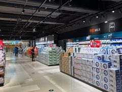 -永辉超市(鲁谷店)