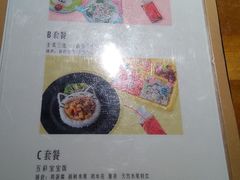 菜单-心邸·庆宴(雅宝城店)