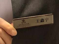 -大同云冈美高大酒店