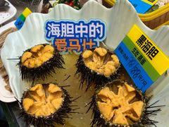 -海味当家·蒸锅海鲜(中山广场创始店)