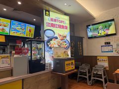 -老娘舅(苏州双湖广场店)