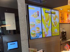 -麦当劳(凌云天地长桥店)