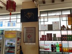 -白家高记肥肠粉(总店)